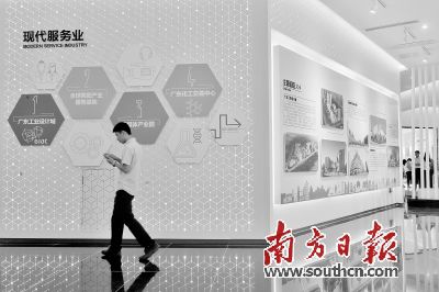 ��ɽ���^֧�ֱ�����I�c�ߵ�ԺУ�����ЙC���ӏ���������������I�����w�Ą����wϵ��