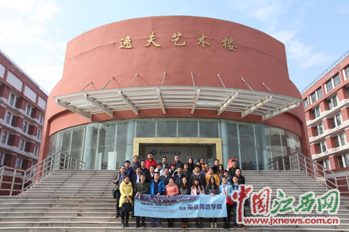 ȫ���Wýӛ�����M�ϲ������WԺ