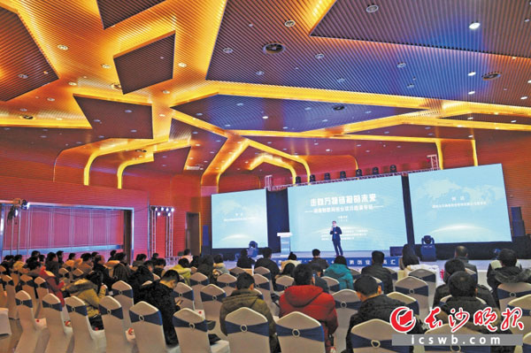 �������f��朽ӵ�δ���������Lɳ���W���I�Ŀ·�ݬF�����Lɳ���ӛ�� ʯ���� �z