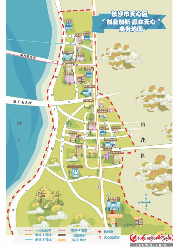 �����I���� �A�����ġ��̄յ؈D