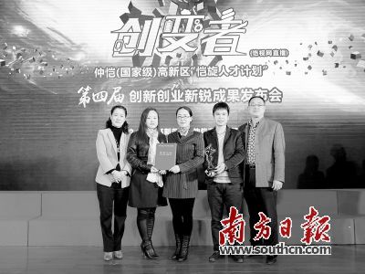 �ِ���ČÄ����I���J�C���F�������