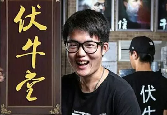 �҂�׷�^(gu��)��90��(chu��ng)�I(y��)����Ů�� �ゃ߀�Æ᣿