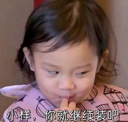 �҂�׷�^(gu��)��90��(chu��ng)�I(y��)����Ů�� �ゃ߀�Æ᣿