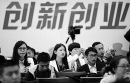 ɽ�����������N��ʽ�����I��