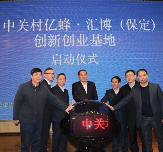 ���P(gu��n)��|�䡤�R������������(chu��ng)��(chu��ng)�I(y��)���؆��Ӄxʽ�F(xi��n)����