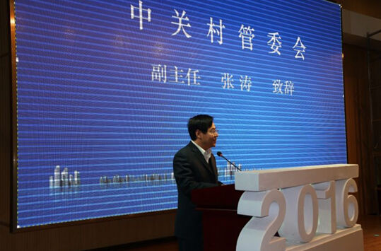 ���P(gu��n)���ί�������Ώ������o��