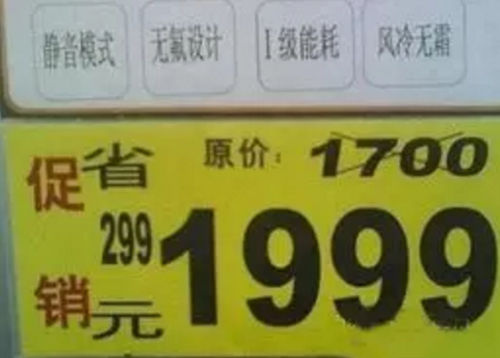 ��(chu��ng)�I(y��)�������^��̼����Α�