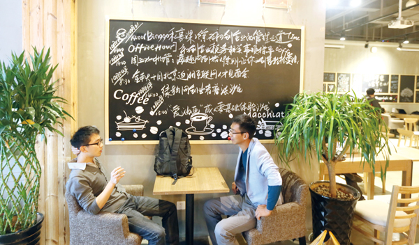 ˽�˄�(chu��ng)�I(y��)����������(chu��ng)�I(y��)�߶���ȥ�ˣ�