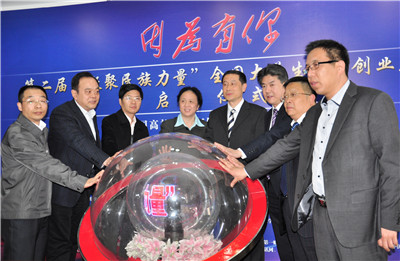 ��������㡱�cǧ����У������W�����`����