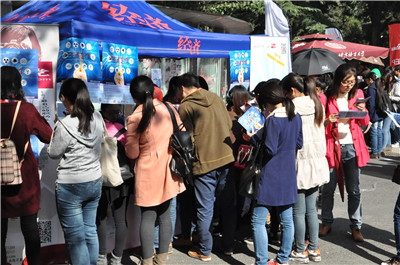 ��������㡱�cǧ����У������W�����`����