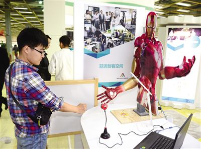 ���p������������ܬF�����Y�ψD��