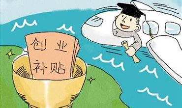 ɽ�|:ʡؔ��֧�ִ�W�������I