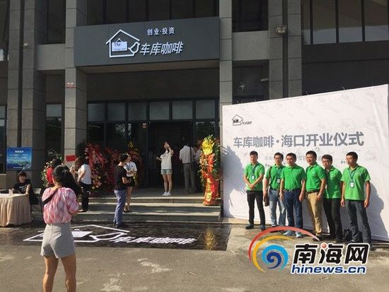 ����܇�쿧���_�I��ӬF�����Ϻ��Wӛ��