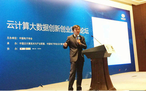 �ڰˌ��Ї���Ӌ�����ھ����_ ���O�����I���}Փ��