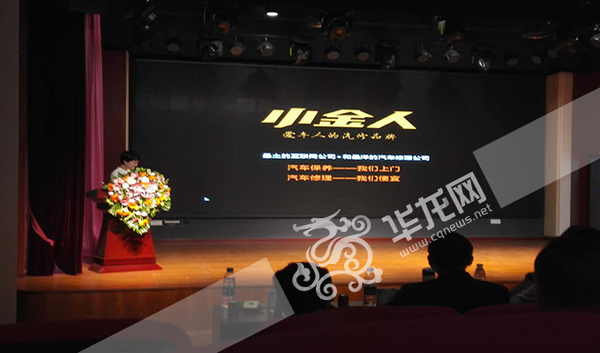 С���ˣ���܇�ˈF������U���Լ����Ŀ�������� �S�h �z