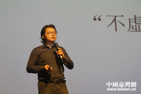 北京鑫記偉業(yè)集團副總裁黃國書