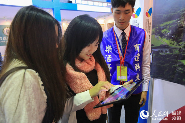 �_�����_�Ƽ���W�O(sh��)Ӌ�������W��ܛ�������˲���ͬ�Wԇ�� �u���z