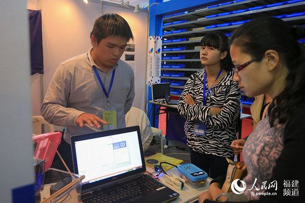 �_(t��i)����ԭ��W(xu��)�аl(f��)�Ķ๦���r(n��ng)�I(y��)�O(ji��n)�y(c��)ϵ�y(t��ng)�����ڶ���(g��)�I(l��ng)��ԇˮ �u���z