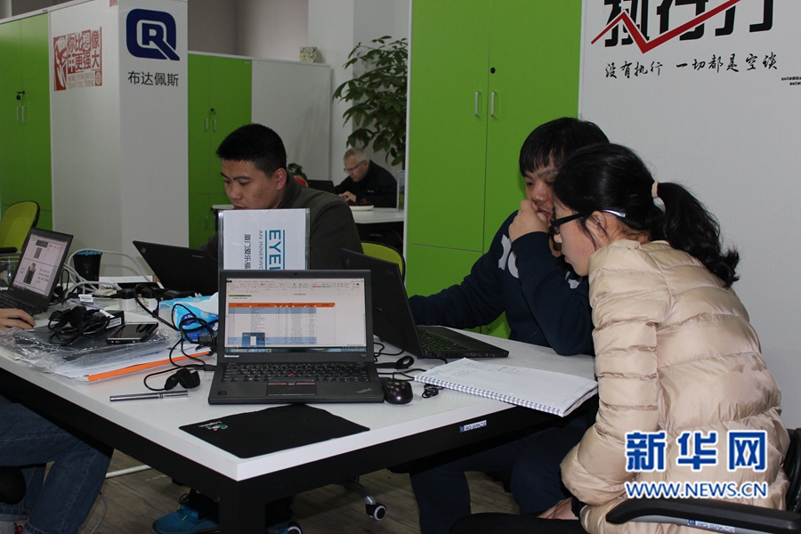 �����_���Ą�(chu��ng)���ں��氲�Č���