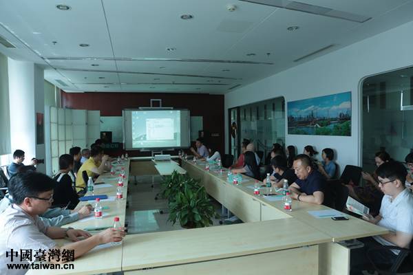 兩岸青創產業園區發展研討會參訪團參訪北京創業公社 兩岸青創產業園區發展研討會參訪團參訪北京創業公社