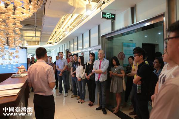 兩岸青創產業園區發展研討會參訪團參訪北京創業公社 兩岸青創產業園區發展研討會參訪團參訪北京創業公社