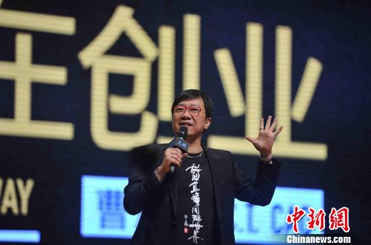 6��19�գ��܆�̩�F(xi��n)�����{�ɰ���(chu��ng)�I(y��)Փ������ɰ������v�����Ą�(chu��ng)�I(y��)���¡������� �z