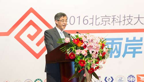 �_(t��i)���Ƽ���W(xu��)У�L(zh��ng)Ҧ�������o���zӰ��������