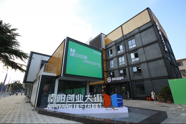 ��ꖄ��I���