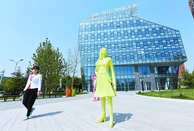 大興西紅門創業大街 大興西紅門創業大街