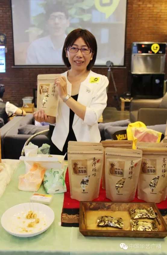 �����e�k�ɰ���(chu��ng)�I(y��)��������A չ�F(xi��n)��(chu��ng)���ǻۺ���˼