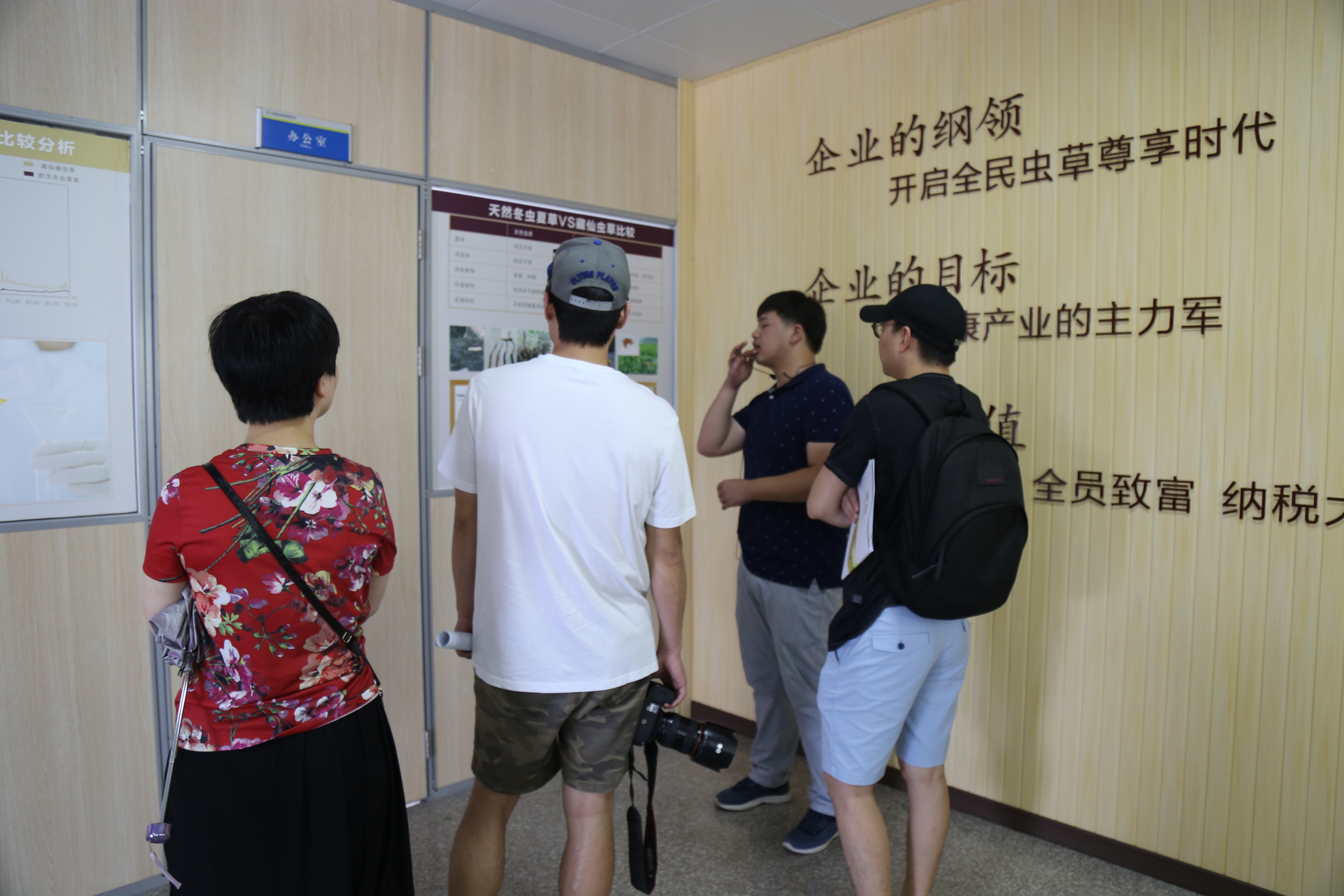 �ɾ��_���r�񄓘I�@���������a�ںϡ��ɳ��mѭ�h�Gɫ�a�I�lչ