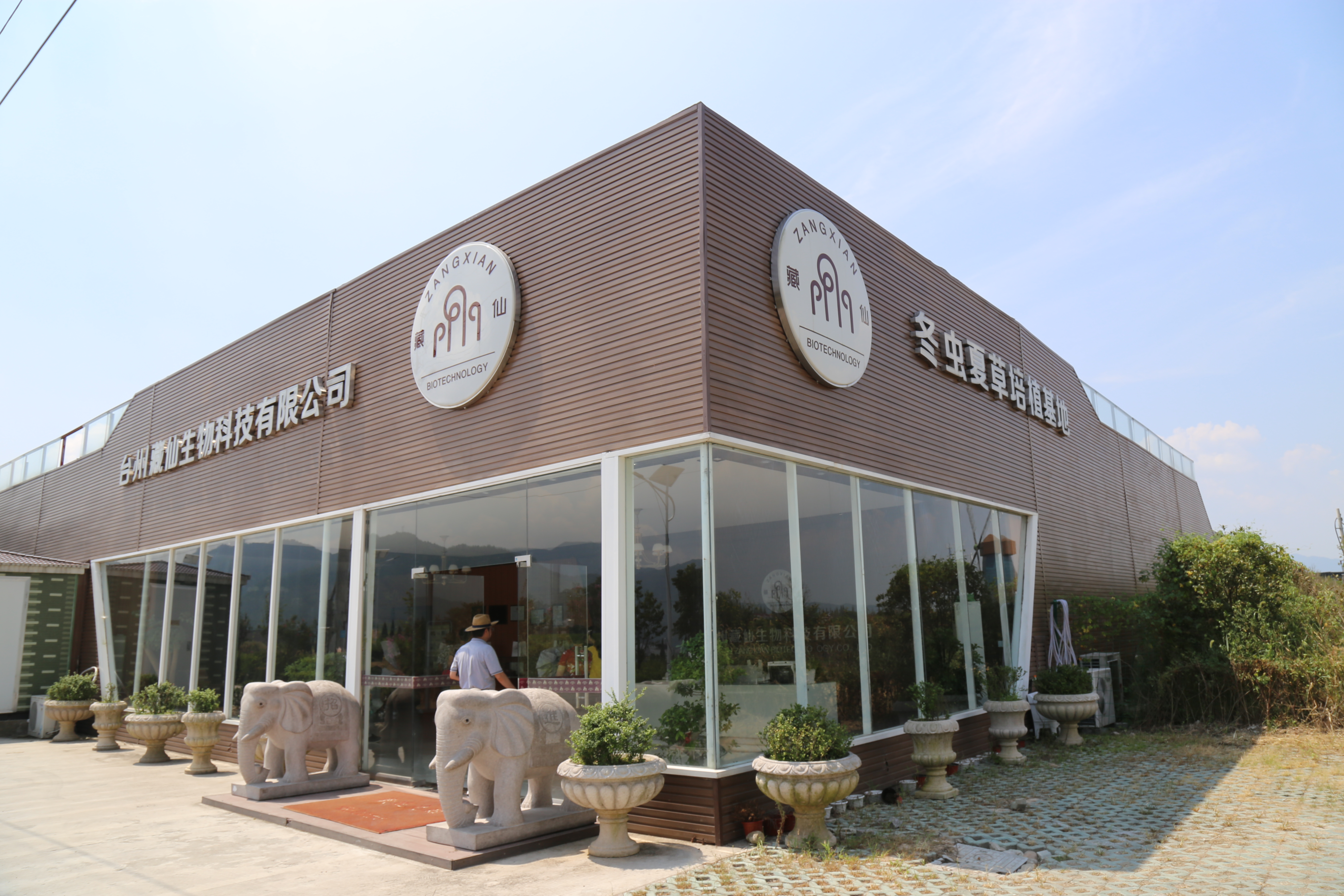 �ɾ��_���r�񄓘I�@���������a�ںϡ��ɳ��mѭ�h�Gɫ�a�I�lչ