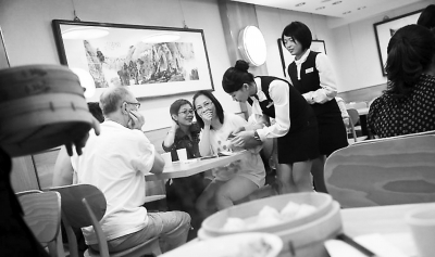 �_����̩�SС�Ե�ķ����ˆT�ڷ���������Y�ψDƬ��