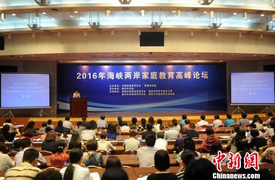 �D��Փ���F�������������z