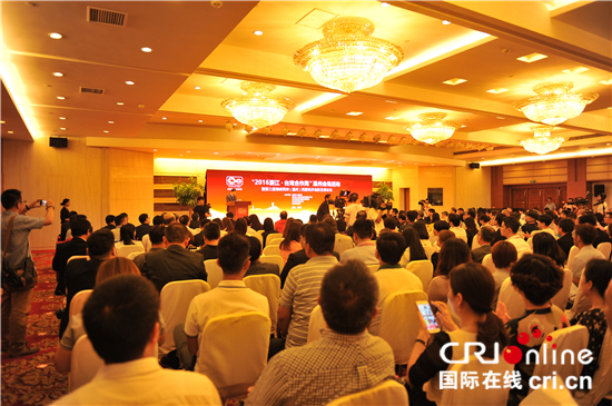 2016�㽭���_�������ܡ����ݕ���