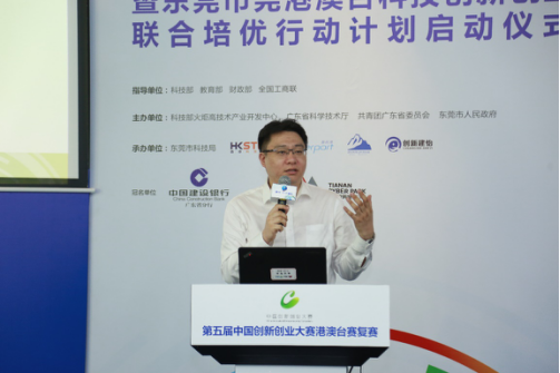 ���пƼ����ڄ������Ą��¶���ؓ؟���U�ܝh