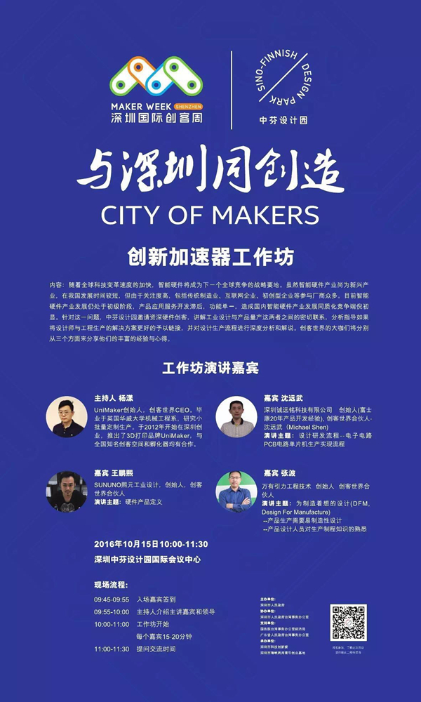 �ɰ�������������