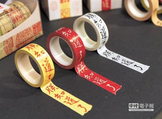 �_���ʌm���u�Ą�(chu��ng)��Ʒ���峯�����ʵە����ġ���֪���ˡ����z����������(b��o)ϵ�Y����Ƭ��