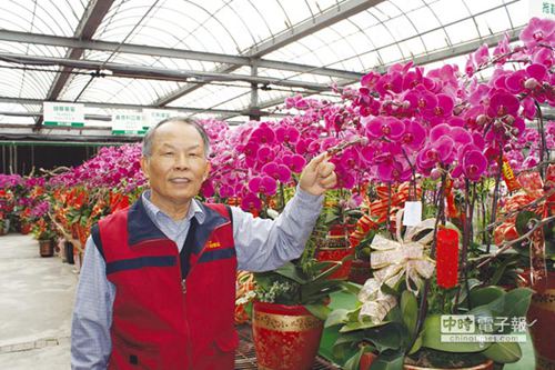 臺大蘭園董事長賴本智 臺大蘭園董事長賴本智