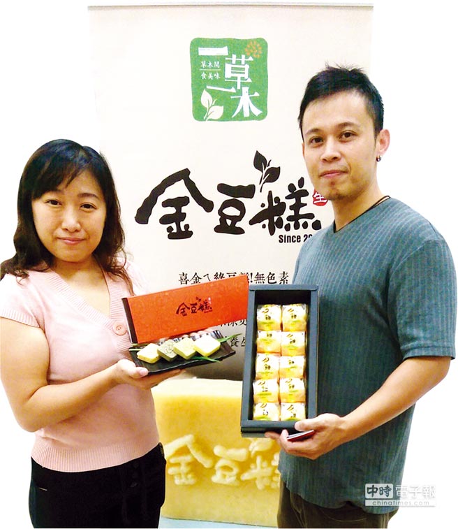 ��һ��һľ��ζ�������ɗ����ˣ��ң����f�M�M���ނz�y�ք��I��