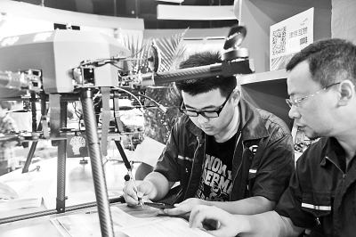 ��(chu��ng)���ᆖ ��ί������⡰�p��(chu��ng)����ʹ�c�c�y�c