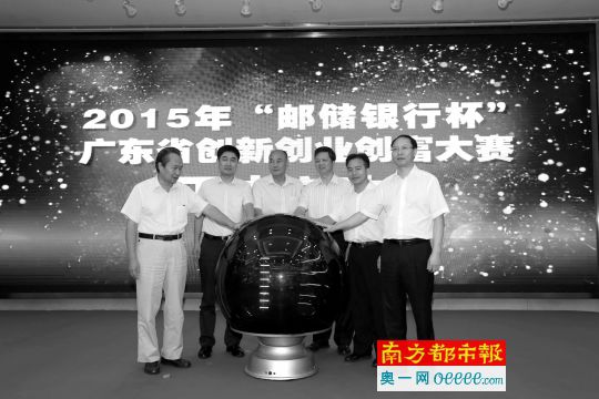 ���������]���y�б����V�|ʡ�����I������ِ��ʽ���ӡ�