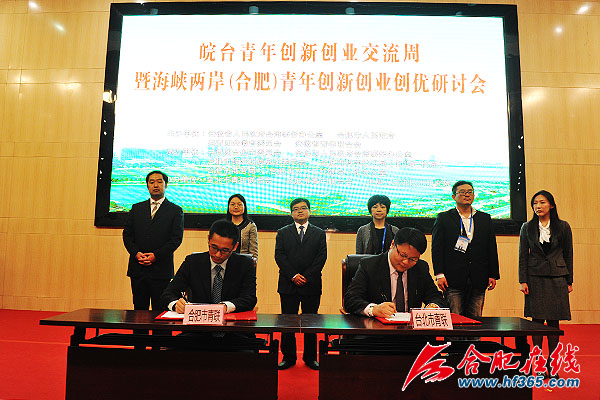 �Ϸ������c�_��������ӆ������܅f�h