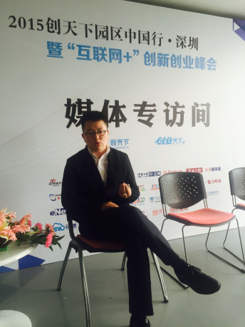 ���Ƽ�����(chu��ng)���@�^(q��)�Ї���?�����ߡ���(li��n)�W(w��ng)+����(chu��ng)��(chu��ng)�I(y��)���