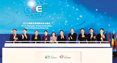 2015�ɶ�ȫ��(chu��ng)��(chu��ng)�I(y��)���ו�(hu��)�ߵ�ʮ���Ї�(gu��)-�W��Ͷ�Y�Q(m��o)�׿Ƽ�����ǢՄ��(hu��)�_(k��i)Ļ��