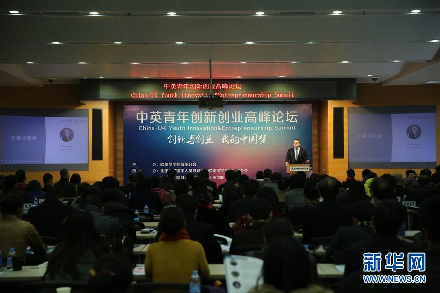 ���������Ӣ���ꄓ(chu��ng)��(chu��ng)�I(y��)�߷�Փ���ھ��e��