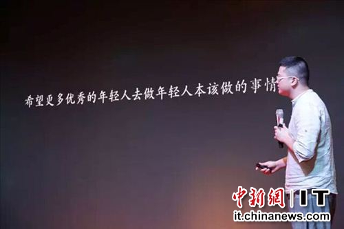 ���Č��Ї���(chu��ng)��(chu��ng)�I(y��)��ِ�A�M��Ļ