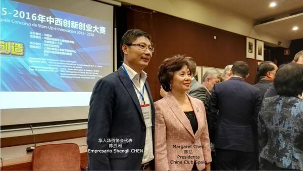 �׌��Ї��������������I��ِ��ʽ����