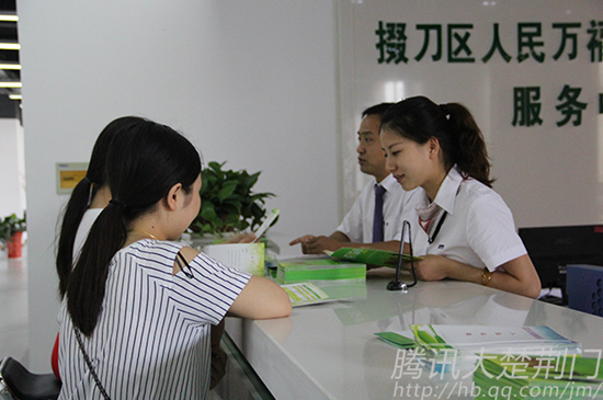 荊門人民萬福首開海豚會議 自主創業咨詢火爆