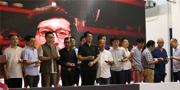 “海西大設計產業 生態發展論壇”成功舉行